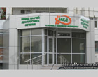 Оформление фасадов в Тюмени Наружная реклама в Тюмени